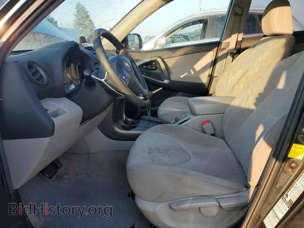 2012 TOYOTA RAV4 - VIN: 2T3BF4DV0CW201739 - Photo 7