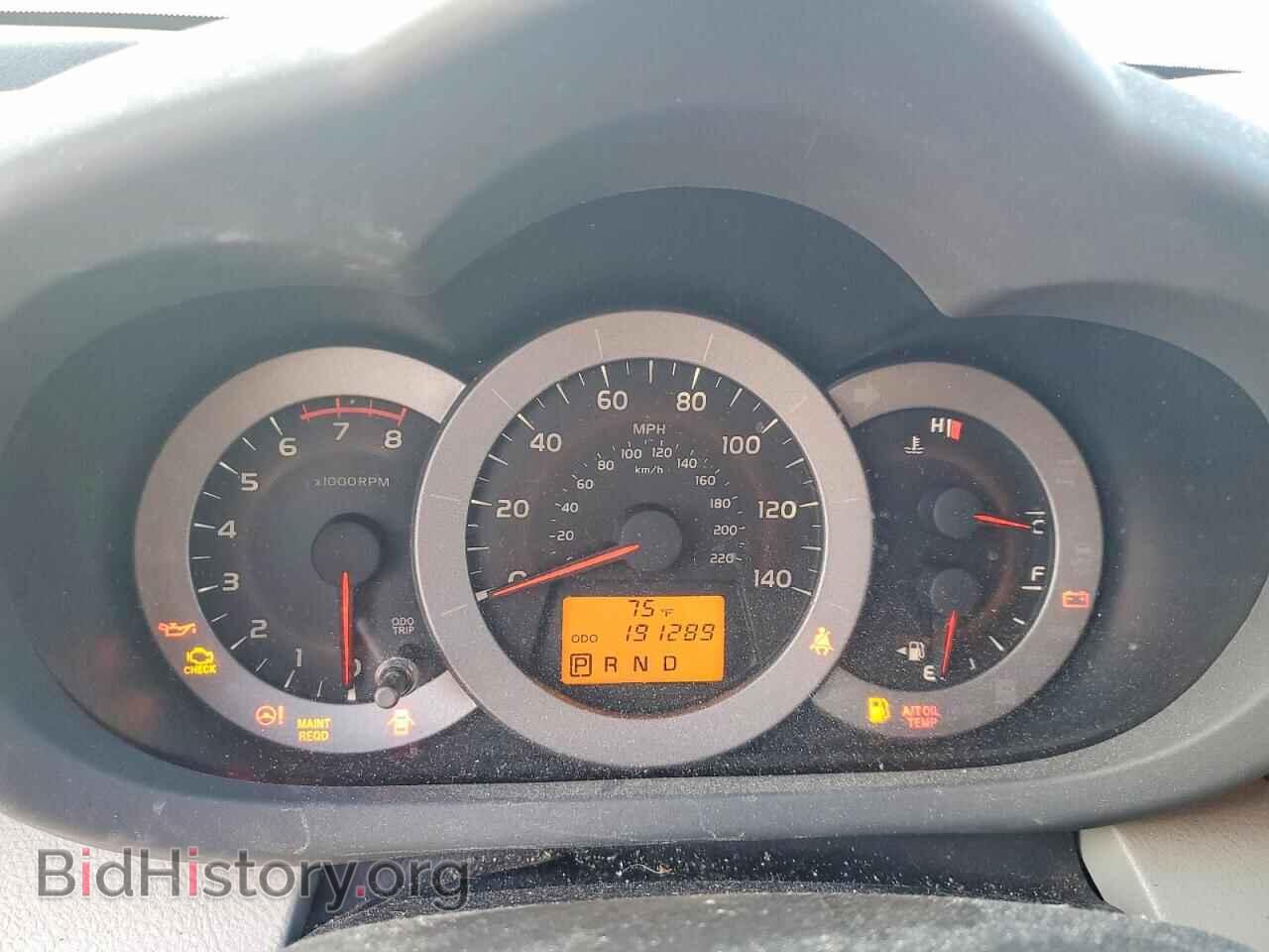 2012 TOYOTA RAV4 - VIN: 2T3BF4DV0CW201739 - Photo 9