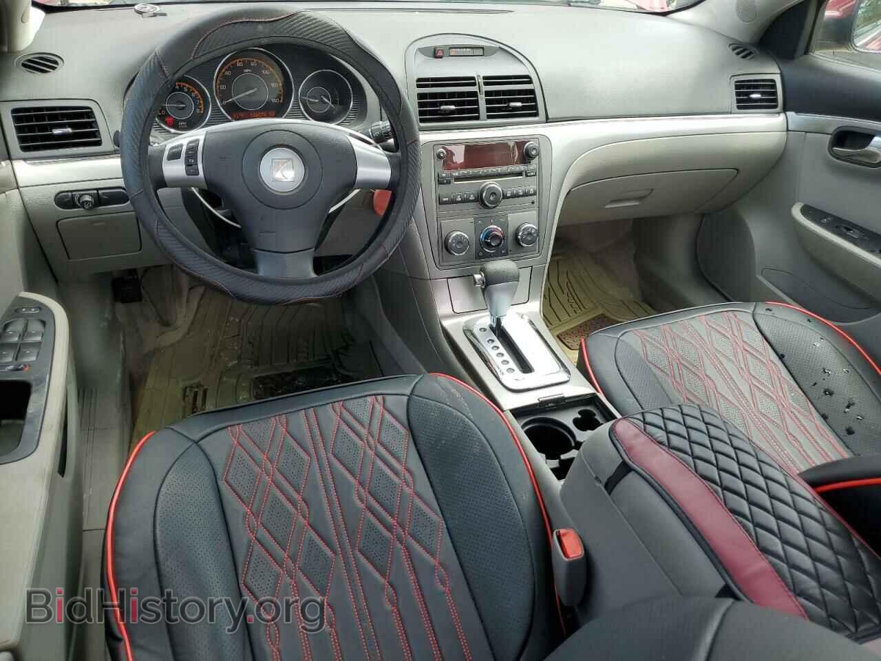 2007 SATURN AURA - VIN: 1G8ZS57N57F121852 - Фото 8