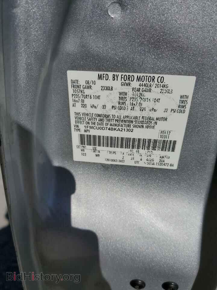 2011 FORD ESCAPE - VIN: 1FMCU0D74BKA21302 - Фото 10