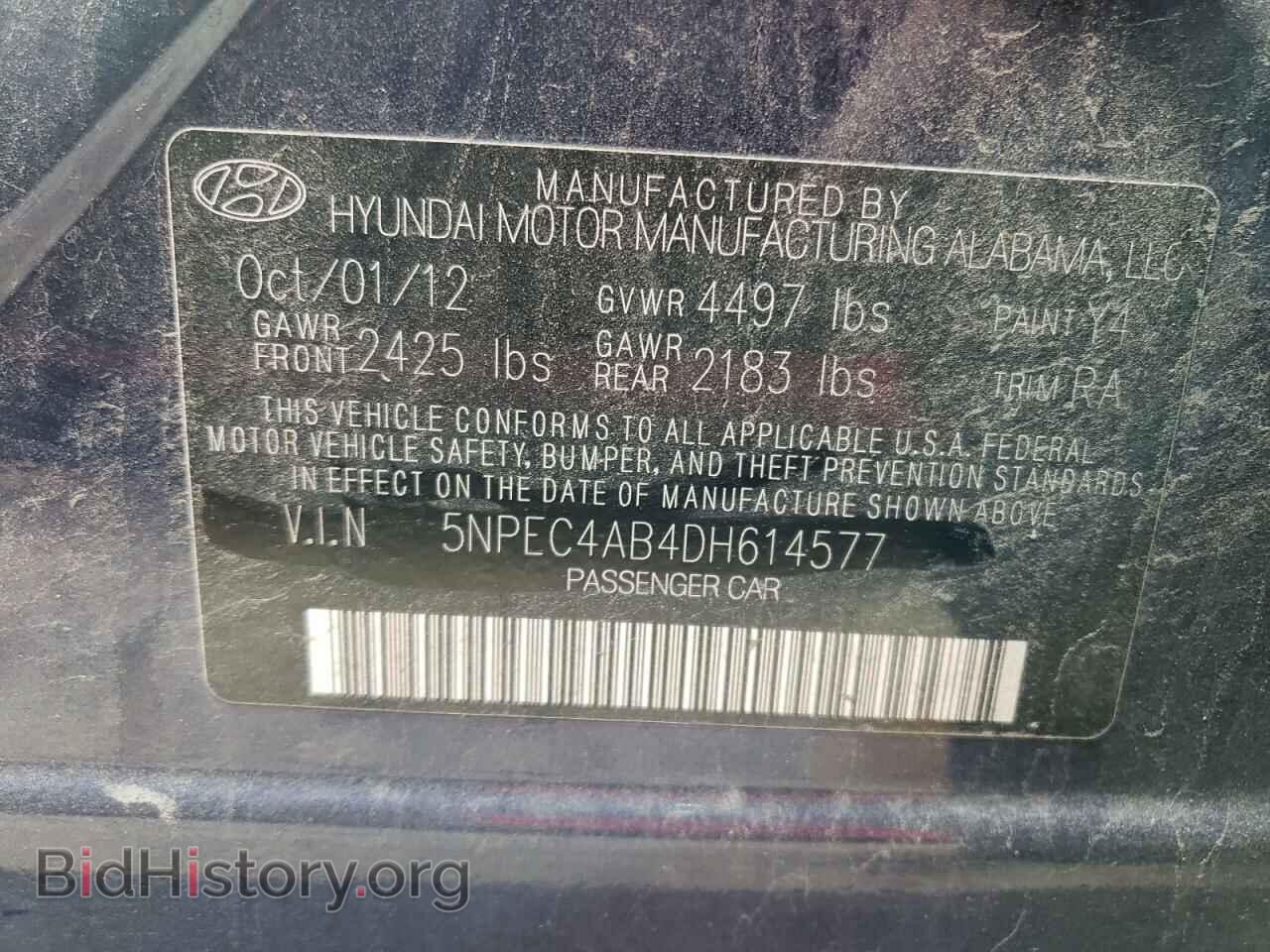 2013 HYUNDAI SONATA - VIN: 5NPEC4AB4DH614577 - Фото 10