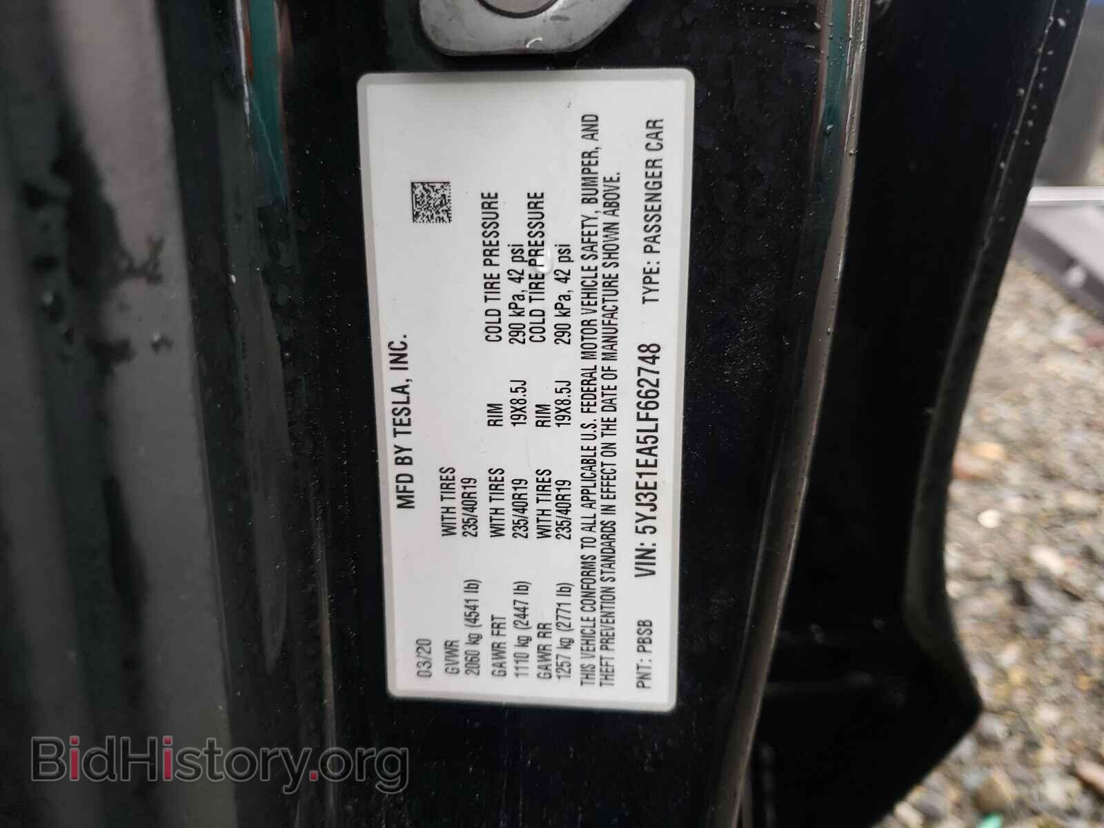 2020 TESLA MODEL 3 - VIN: 5YJ3E1EA5LF662748 - Фото 10