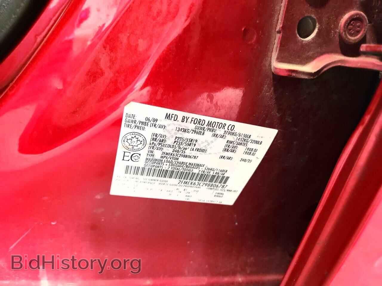 2009 FORD FLEX - VIN: 2FMEK63C29BB06787 - Фото 13
