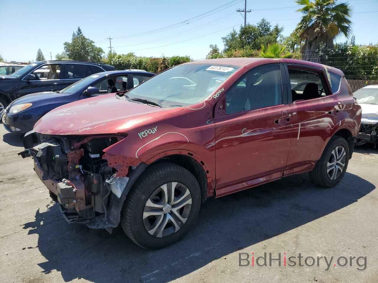 Photo 2T3ZFREV5JW473520 - TOYOTA RAV4 2018