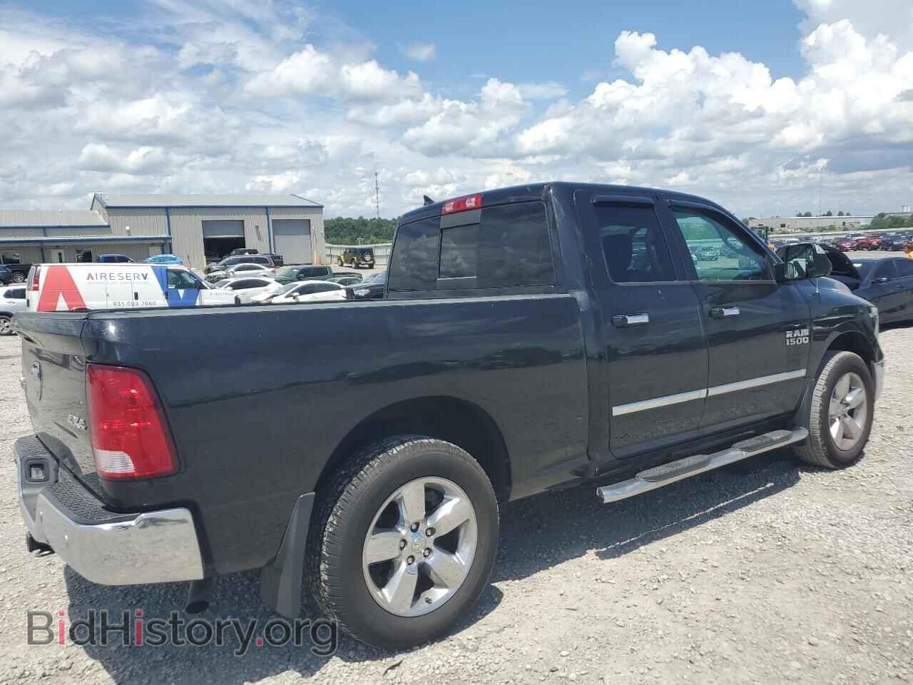 2017 RAM 1500 - VIN: 1C6RR7GG5HS728770 - Фото 3