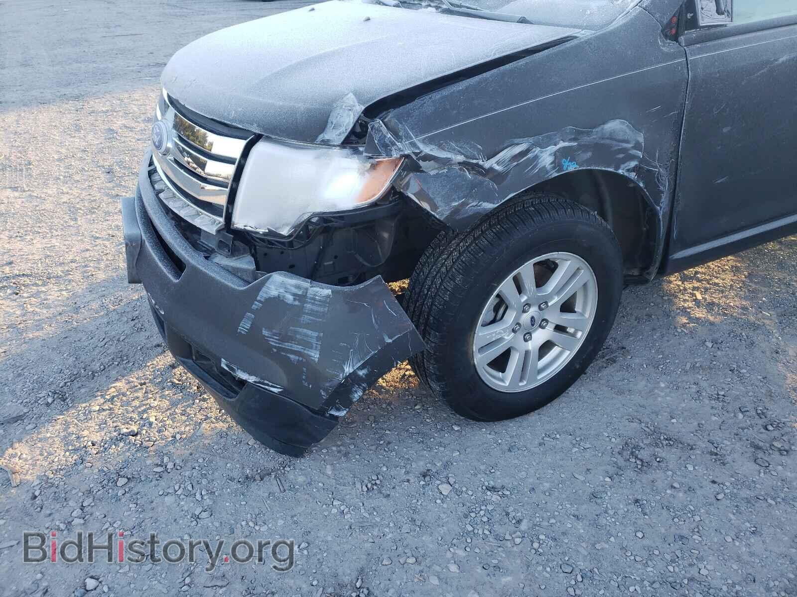 2007 FORD EDGE - VIN: 2FMDK49CX7BB32512 - Photo 9