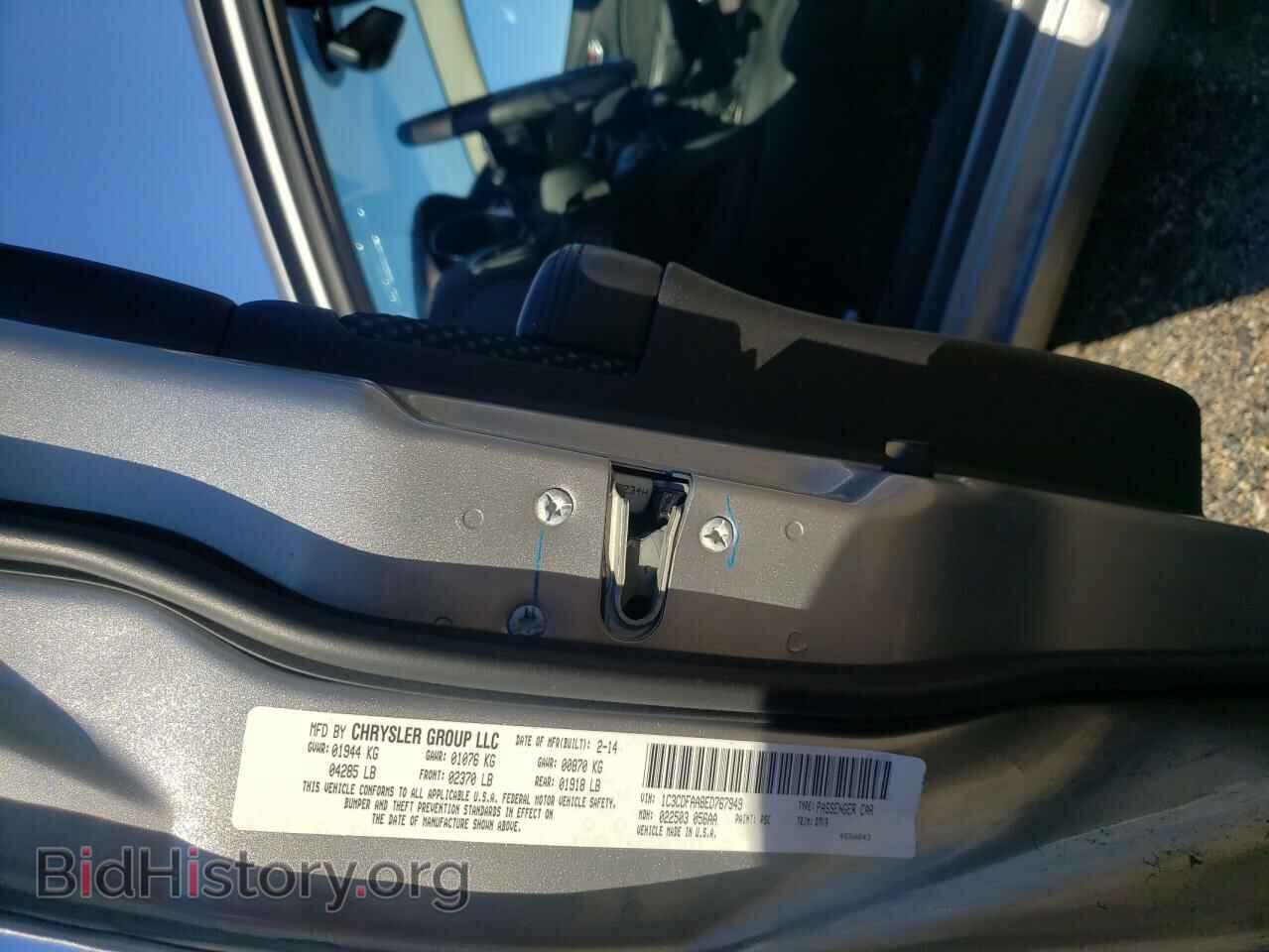 2014 DODGE DART - VIN: 1C3CDFAA8ED767949 - Фото 10