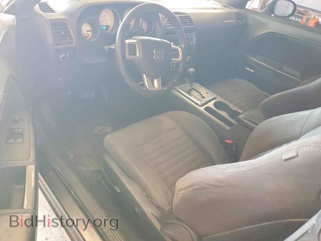 2013 DODGE CHALLENGER - VIN: 2C3CDYAG4DH679398 - Photo 8