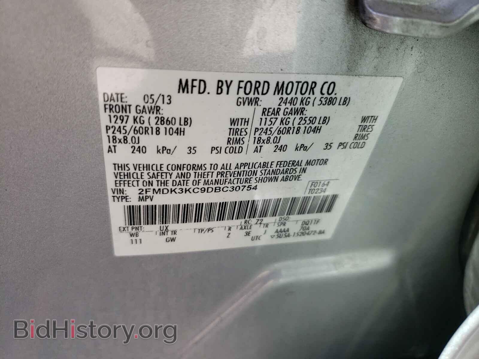 2013 FORD EDGE - VIN: 2FMDK3KC9DBC30754 - Photo 10