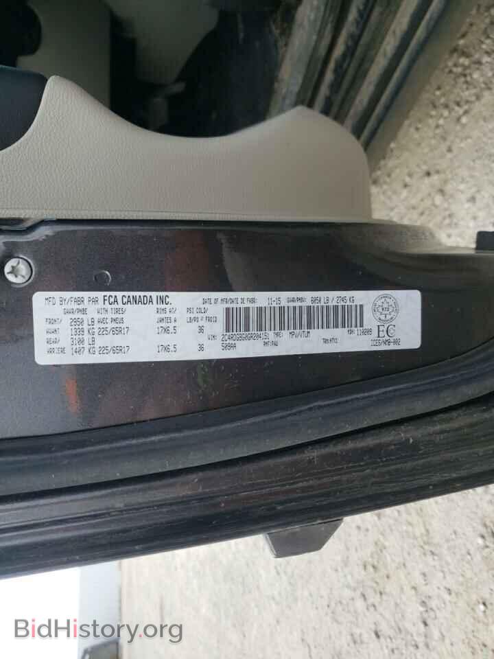 2016 DODGE CARAVAN - VIN: 2C4RDGBG0GR204151 - Фото 10