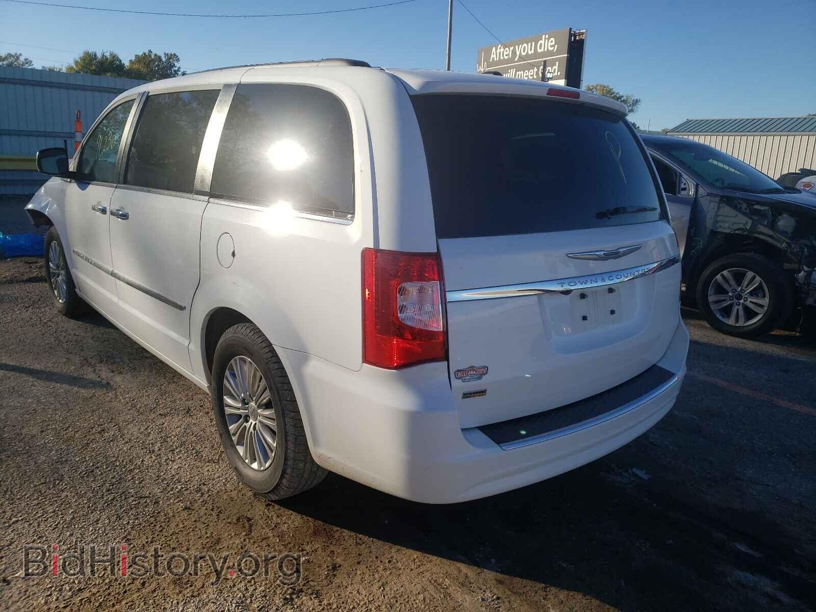 2016 CHRYSLER MINIVAN - VIN: 2C4RC1CG6GR285705 - Фото 3