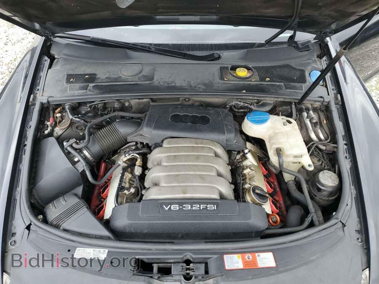 2008 AUDI A6 - VIN: WAUDH74F48N031815 - Фото 11