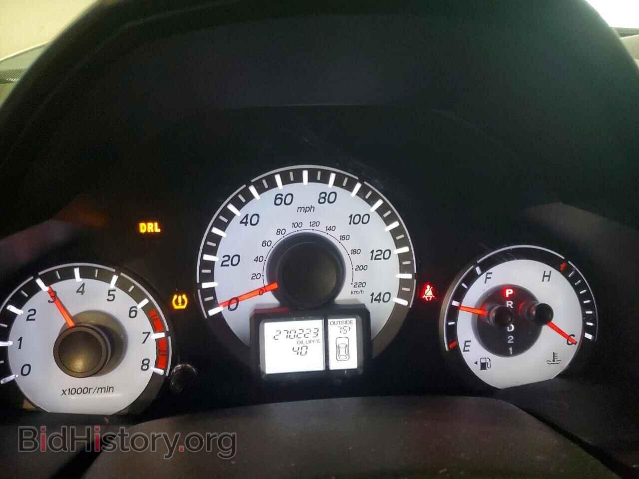 2012 HONDA PILOT - VIN: 5FNYF3H69CB042149 - Photo 9