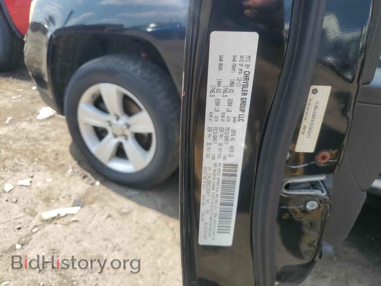 2012 JEEP COMPASS - VIN: 1C4NJDBBXCD563577 - Photo 13