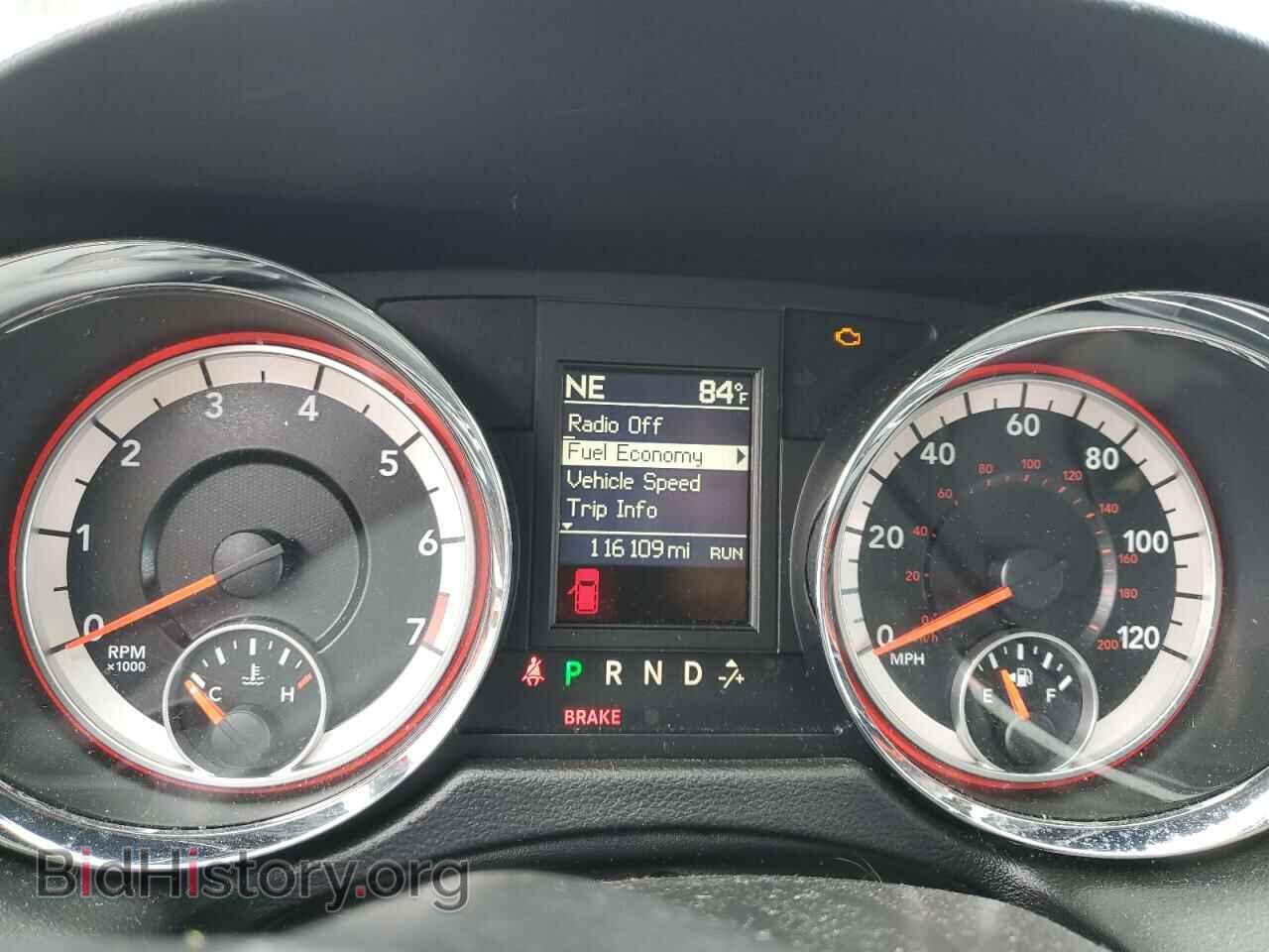 2017 DODGE CARAVAN - VIN: 2C4RDGEG7HR740818 - Photo 9