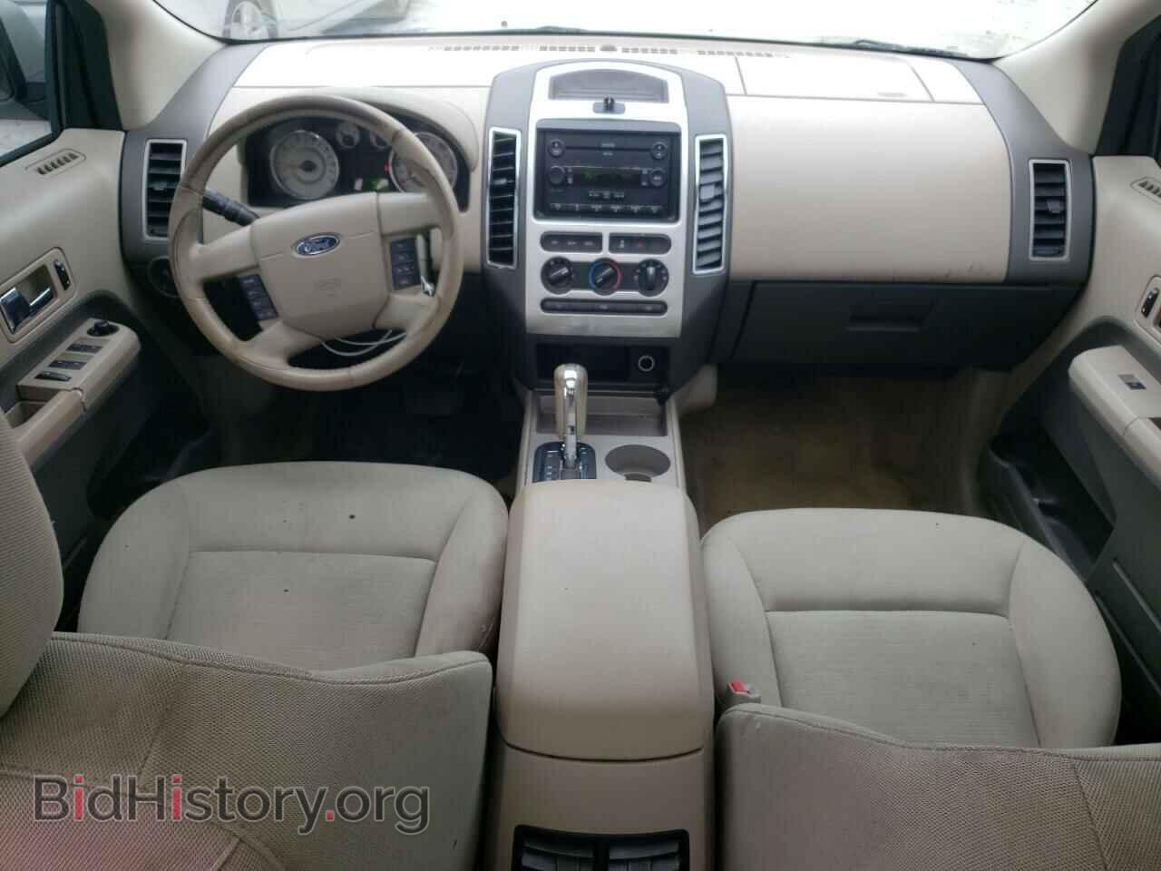 2007 FORD EDGE - VIN: 2FMDK48C67BB33142 - Фото 8