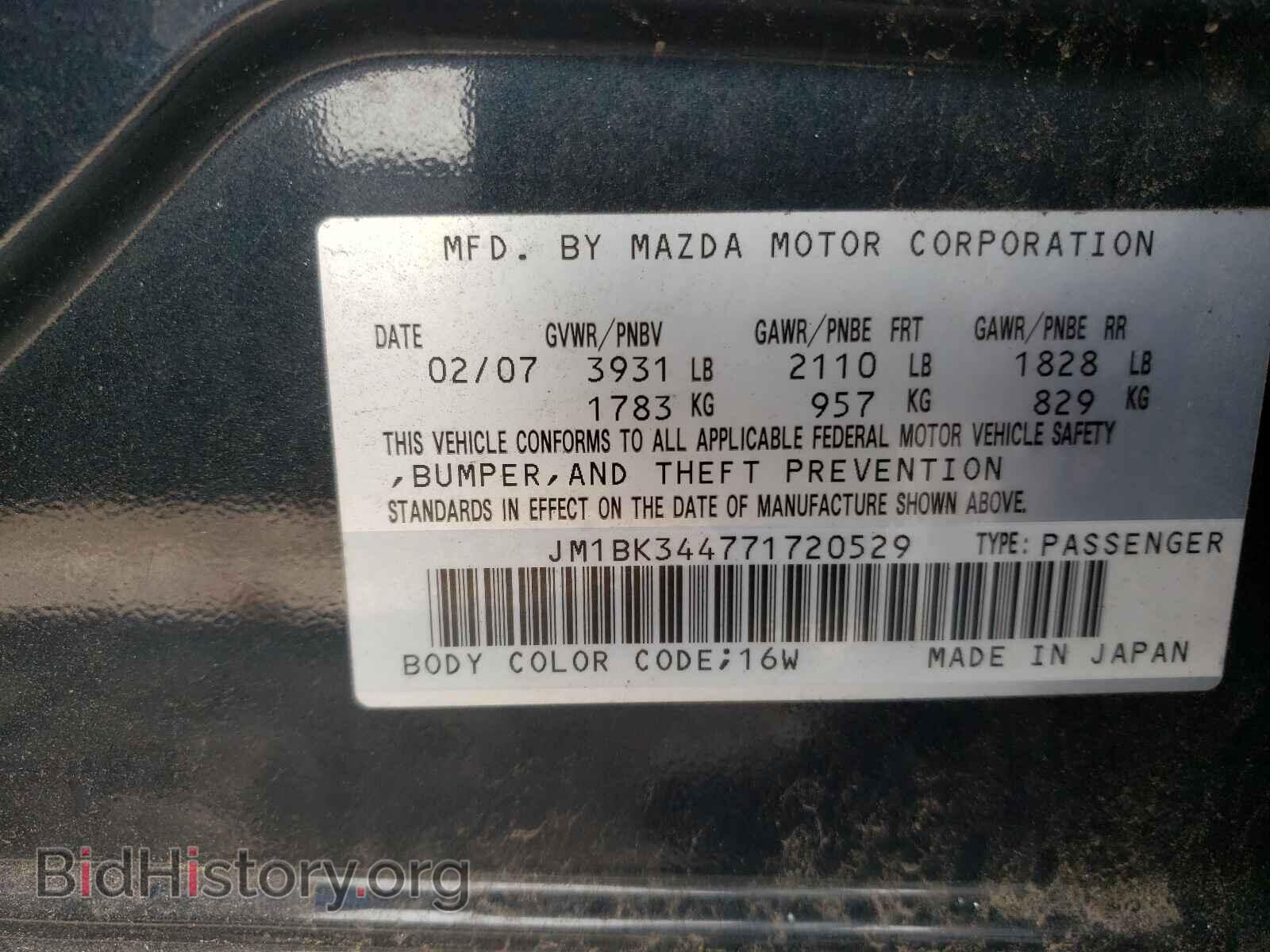 2007 MAZDA 3 - VIN: JM1BK344771720529 - Фото 10