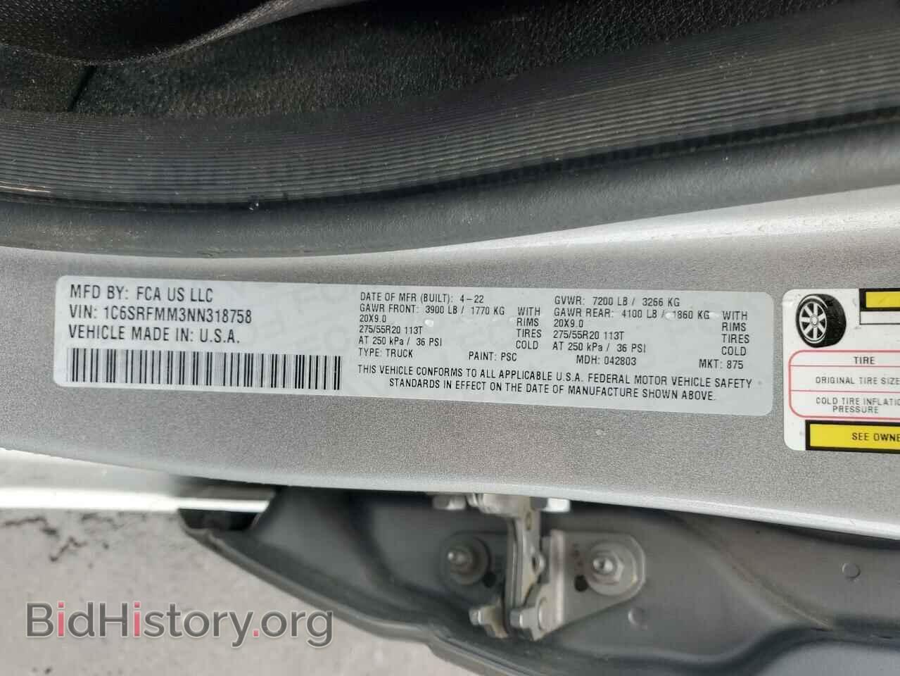 2022 RAM 1500 - VIN: 1C6SRFMM3NN318758 - Фото 12