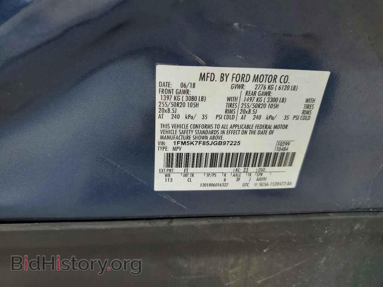 2018 FORD EXPLORER - VIN: 1FM5K7F85JGB97225 - Photo 12