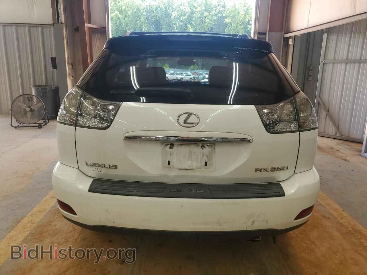 2007 LEXUS RX350 - VIN: 2T2GK31U17C015632 - Фото 6
