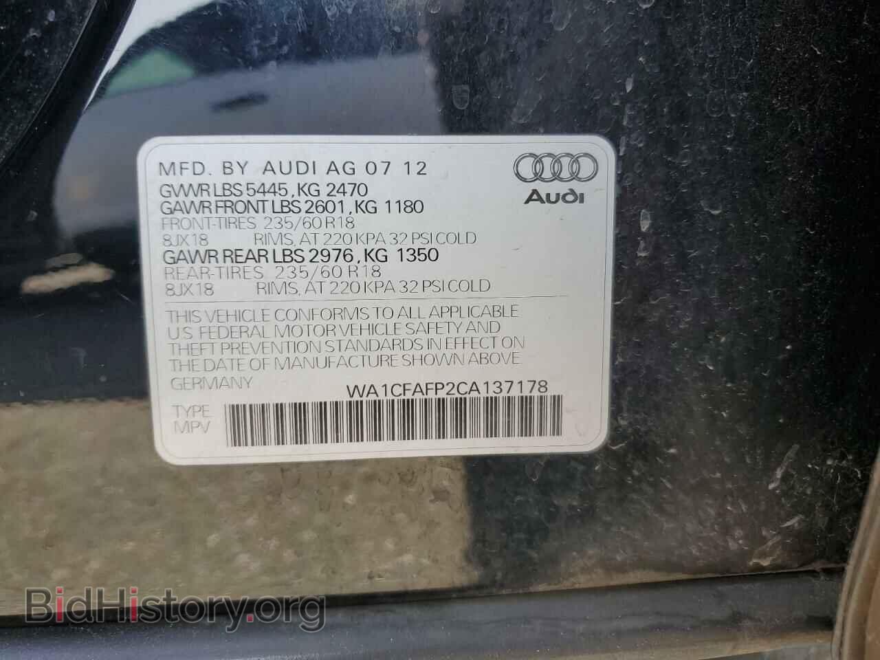 2012 AUDI Q5 - VIN: WA1CFAFP2CA137178 - Фото 13