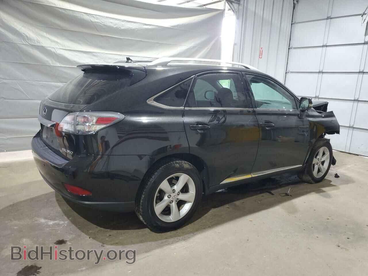 2012 LEXUS RX350 - VIN: 2T2BK1BA9CC137619 - Фото 3