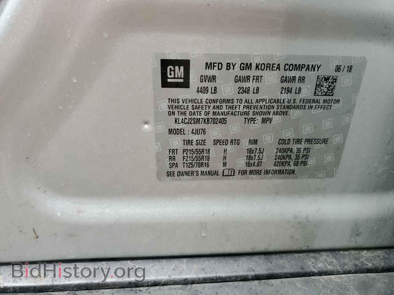 2019 BUICK ENCORE - VIN: KL4CJ2SM7KB702405 - Photo 13
