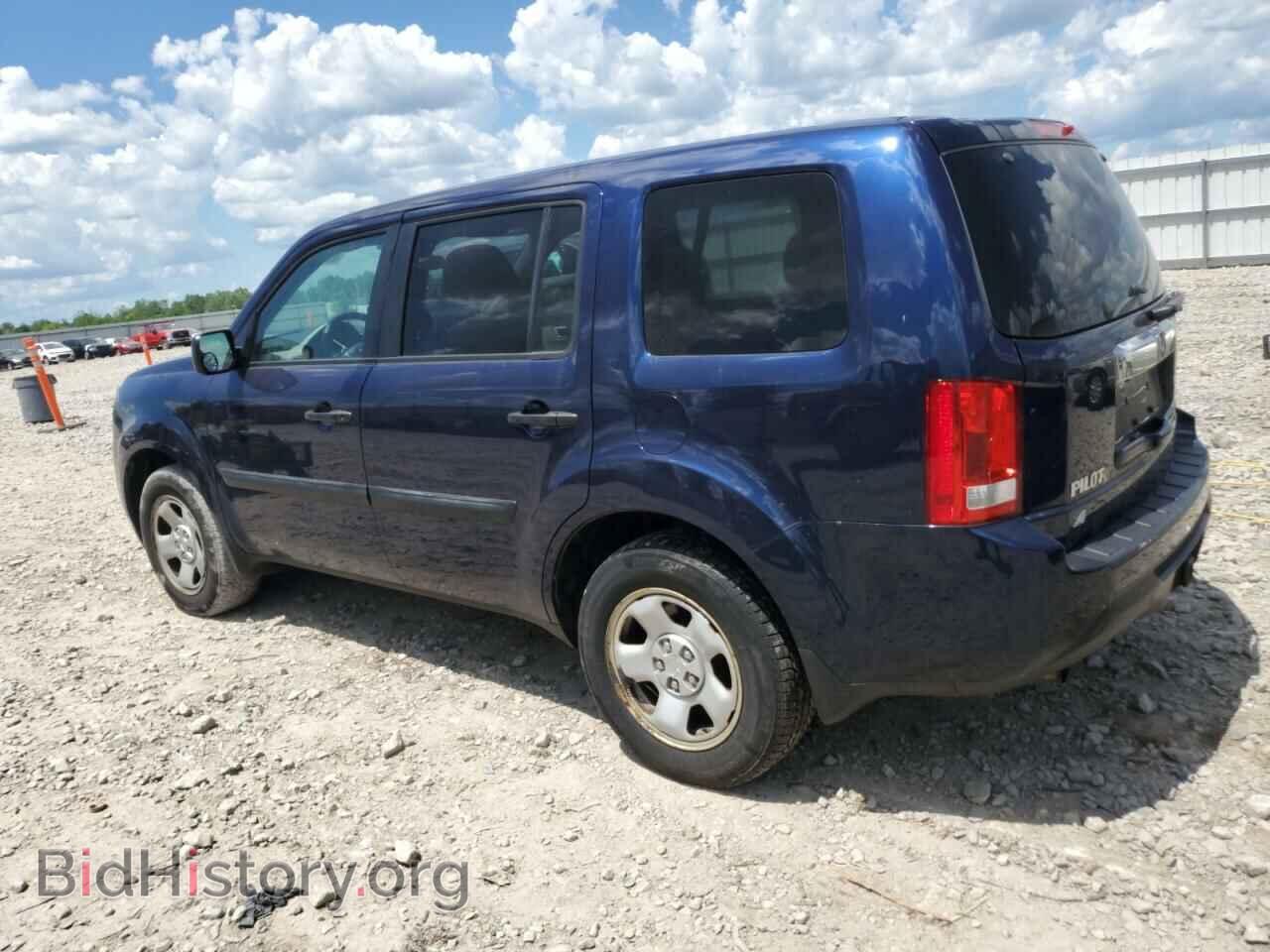 2015 HONDA PILOT - VIN: 5FNYF4H2XFB022368 - Фото 2