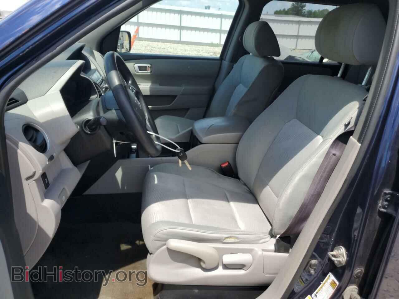 2015 HONDA PILOT - VIN: 5FNYF4H2XFB022368 - Фото 7