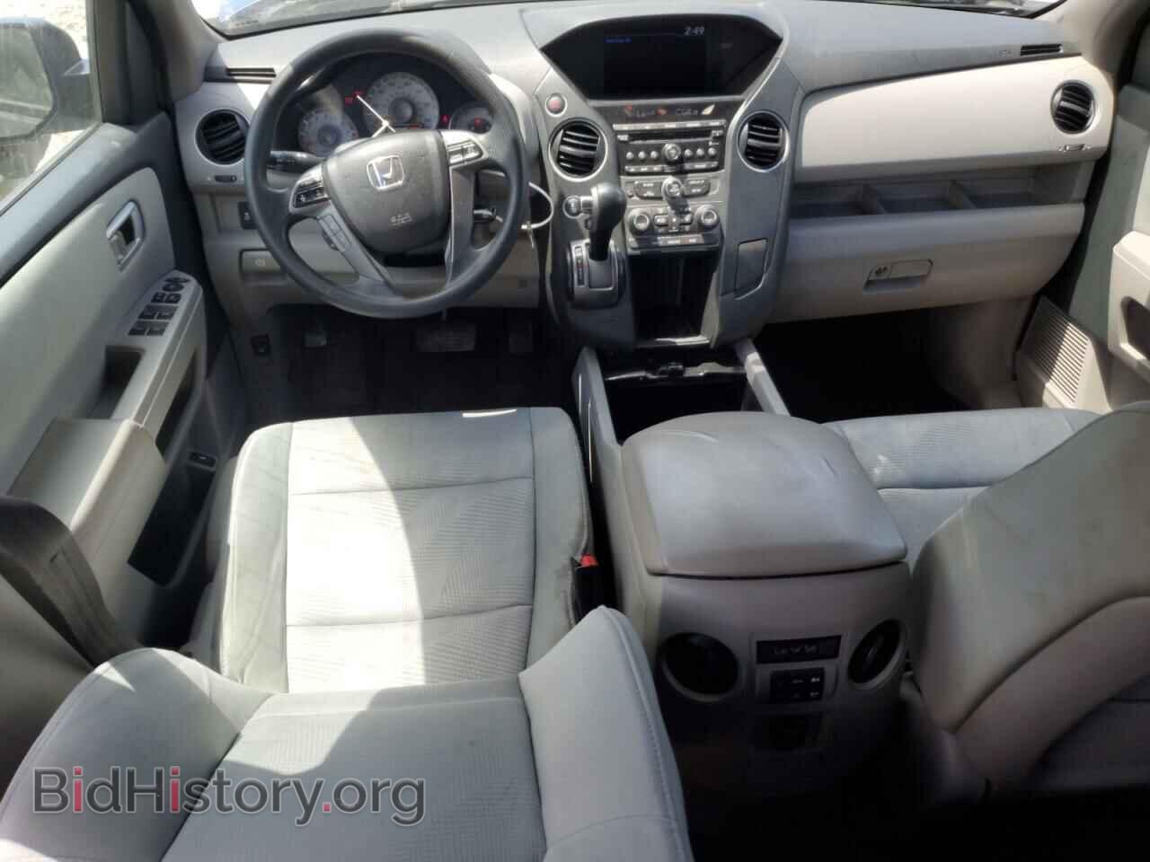 2015 HONDA PILOT - VIN: 5FNYF4H2XFB022368 - Фото 8