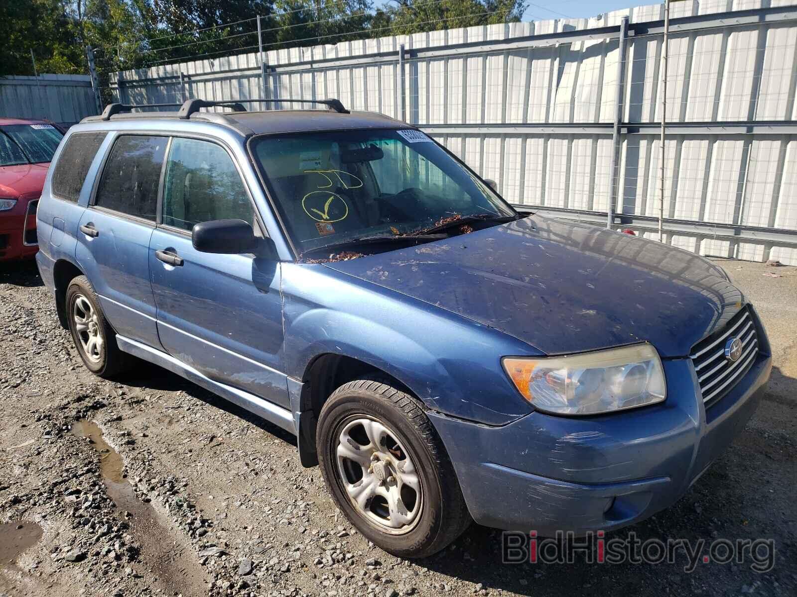 Photo JF1SG63657H712903 - SUBARU FORESTER 2007