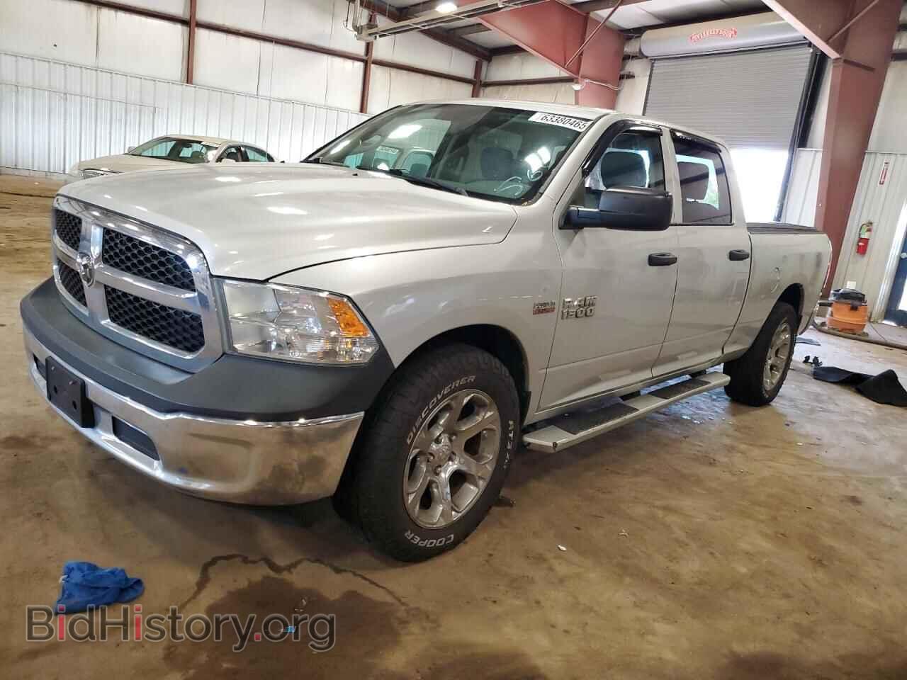 Photo 1C6RR7ST1FS585091 - RAM 1500 2015