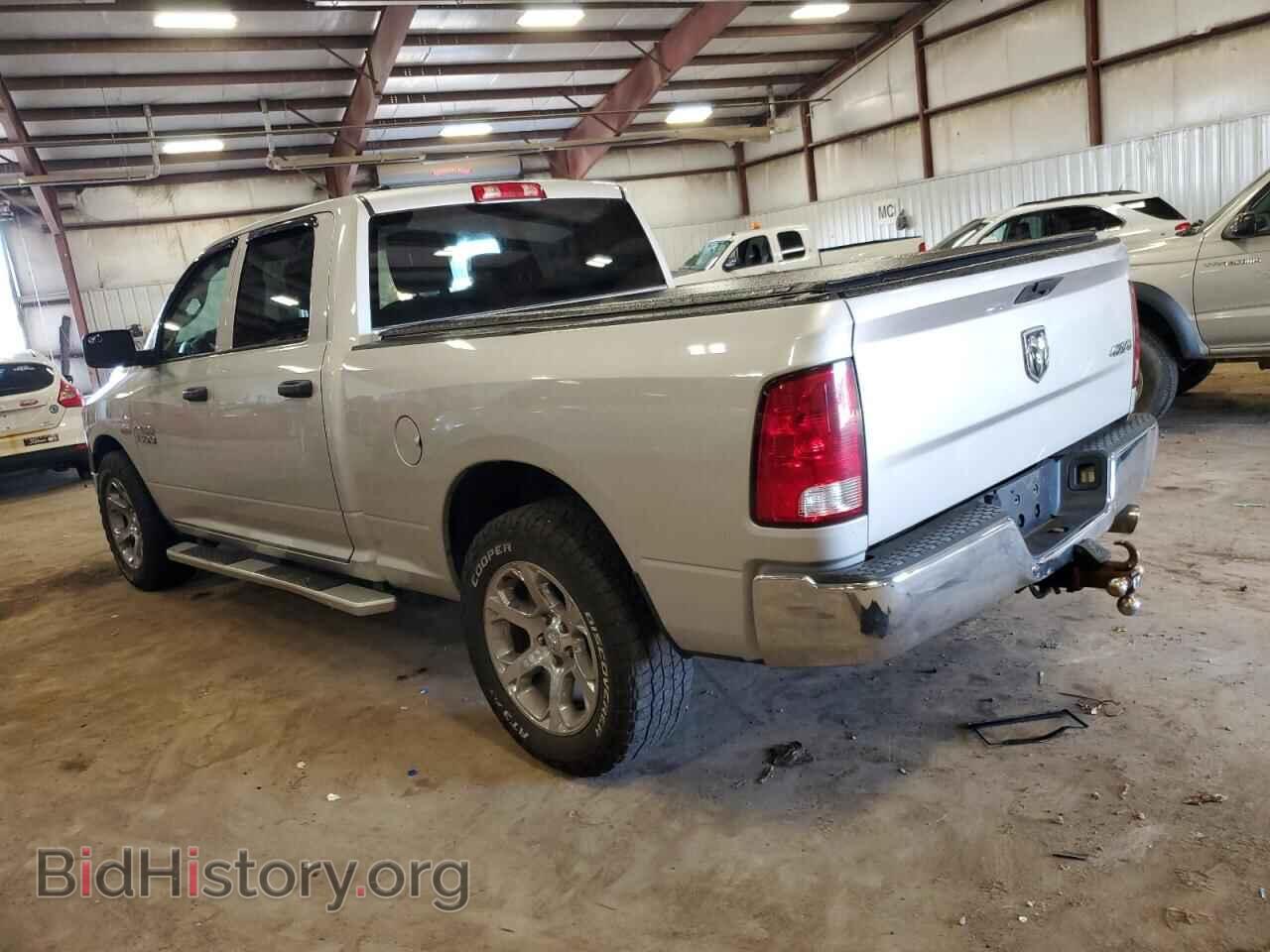 2015 RAM 1500 - VIN: 1C6RR7ST1FS585091 - Photo 2