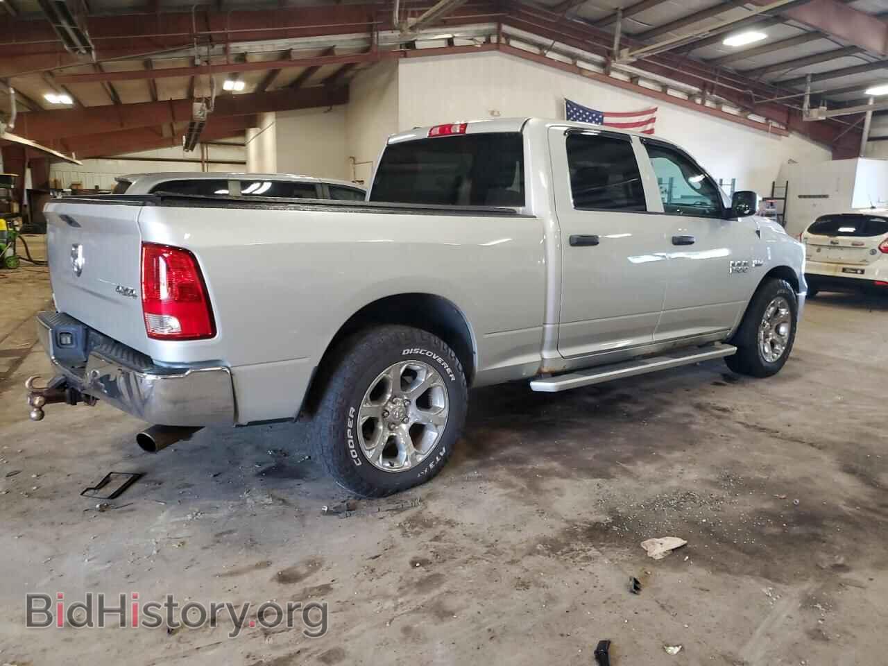 2015 RAM 1500 - VIN: 1C6RR7ST1FS585091 - Photo 3
