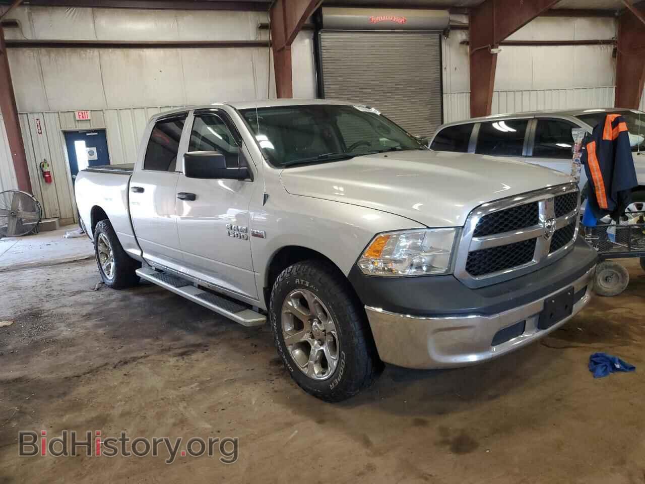 2015 RAM 1500 - VIN: 1C6RR7ST1FS585091 - Photo 4