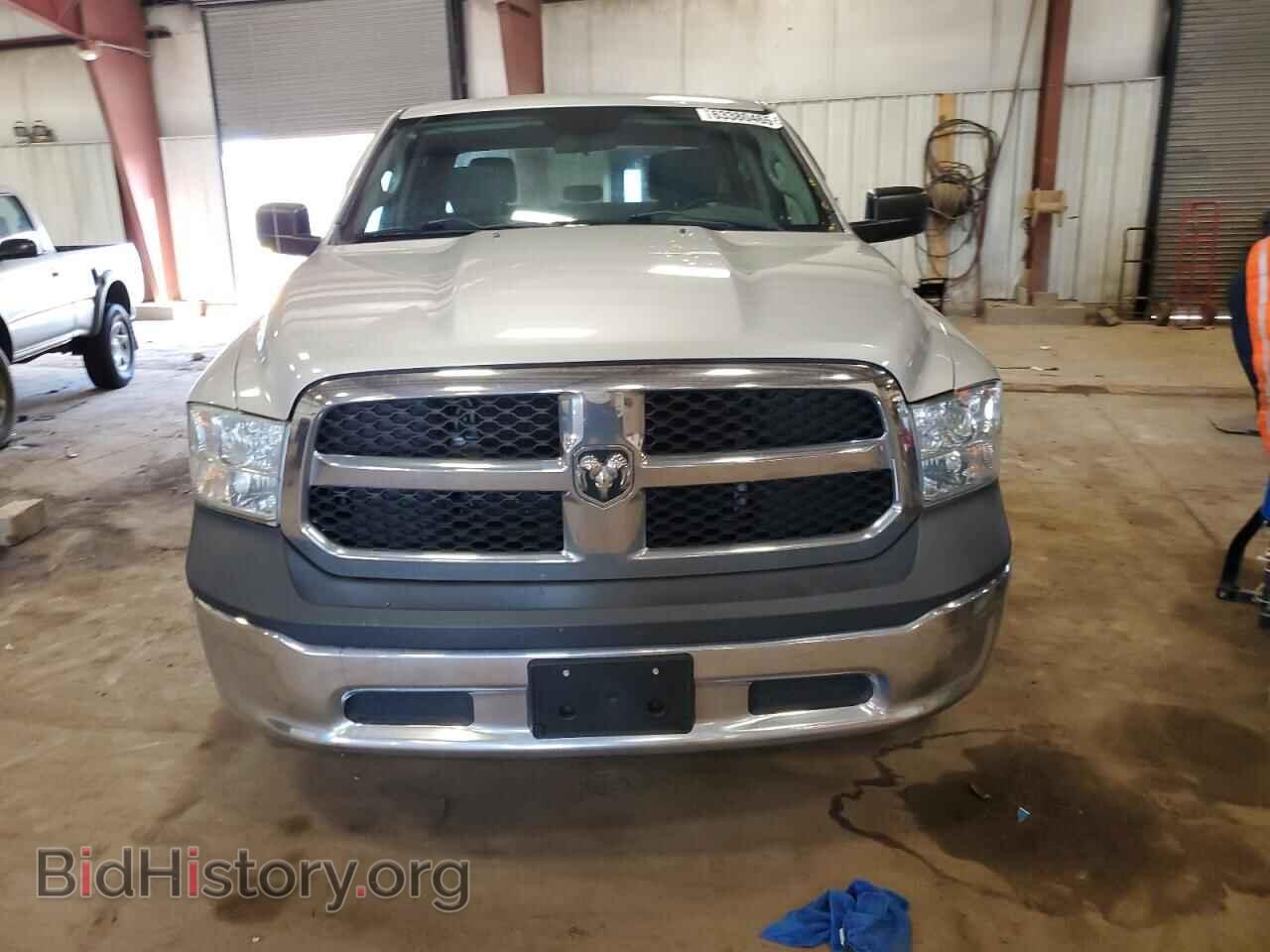 2015 RAM 1500 - VIN: 1C6RR7ST1FS585091 - Photo 5