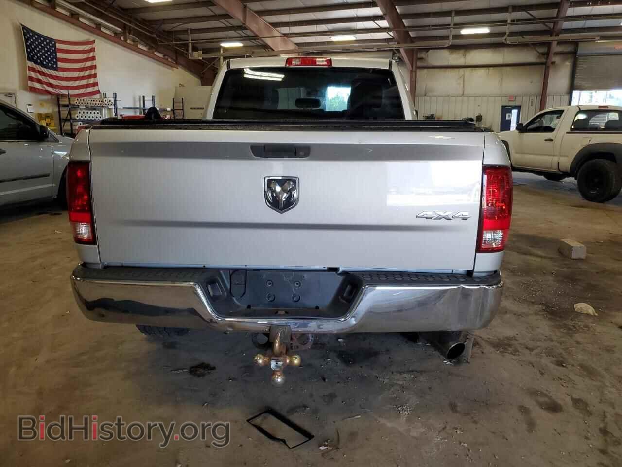 2015 RAM 1500 - VIN: 1C6RR7ST1FS585091 - Photo 6