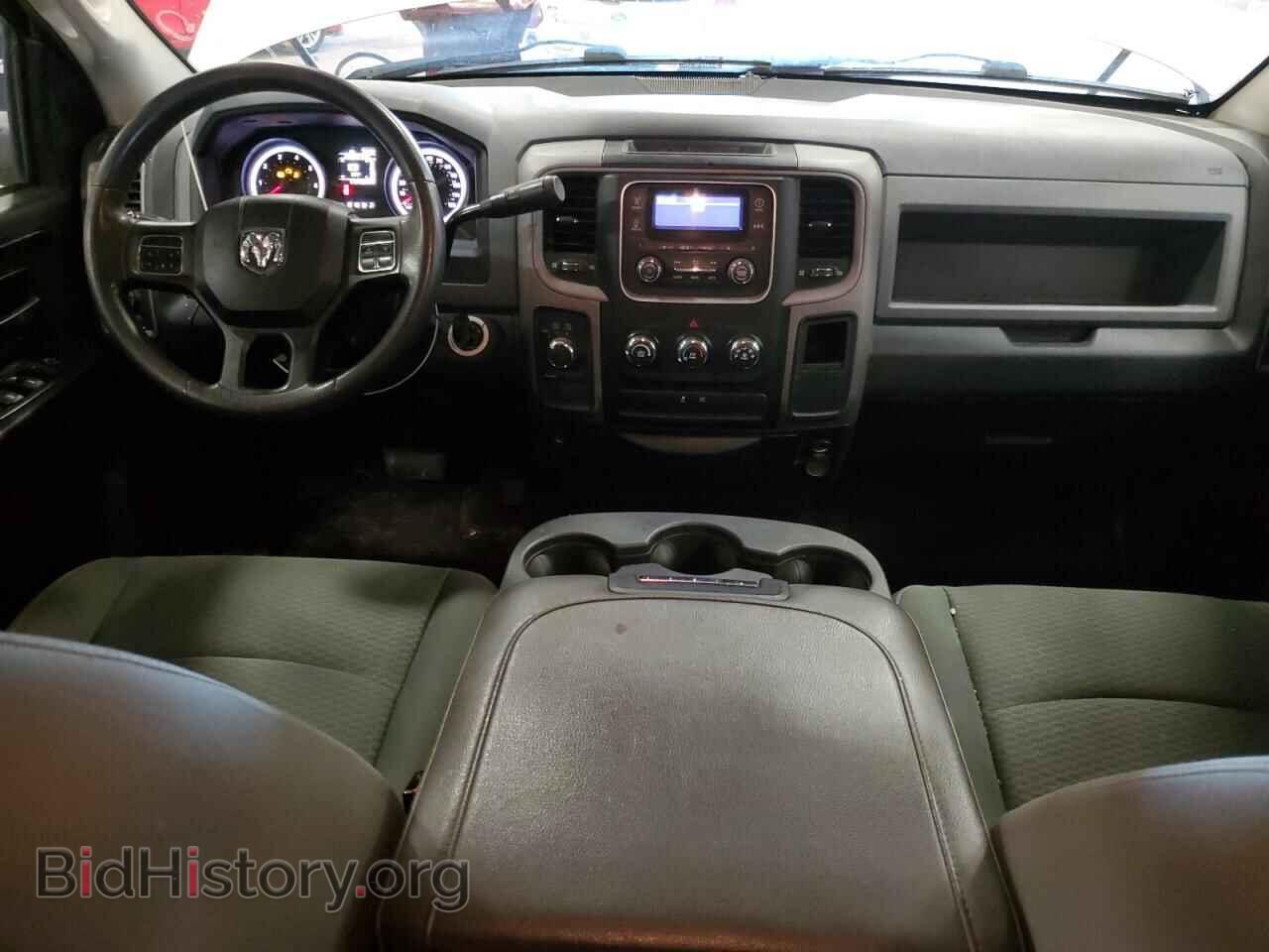 2015 RAM 1500 - VIN: 1C6RR7ST1FS585091 - Photo 8