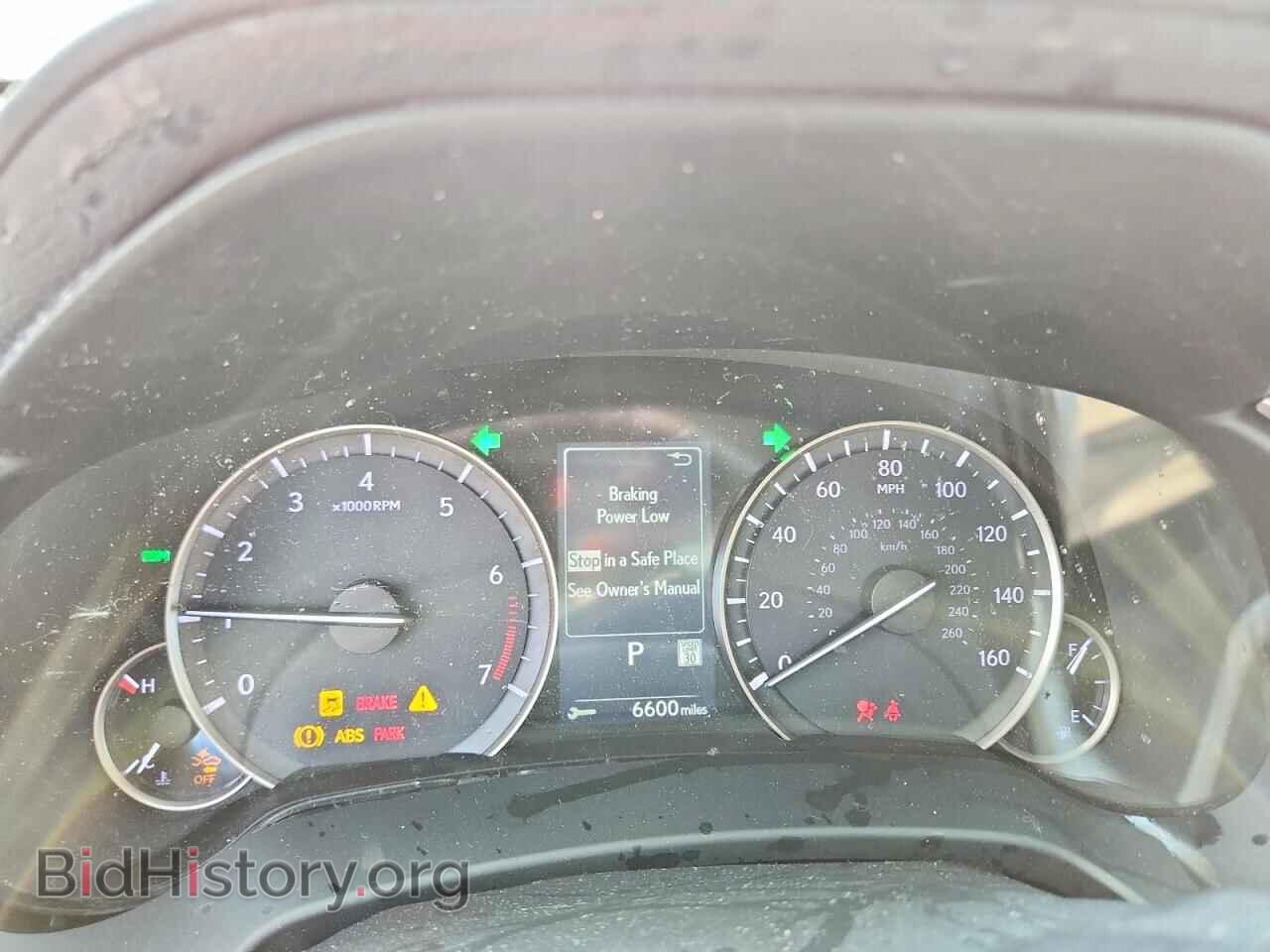 2020 LEXUS RX350 - VIN: 2T2HZMAA1LC161423 - Фото 9