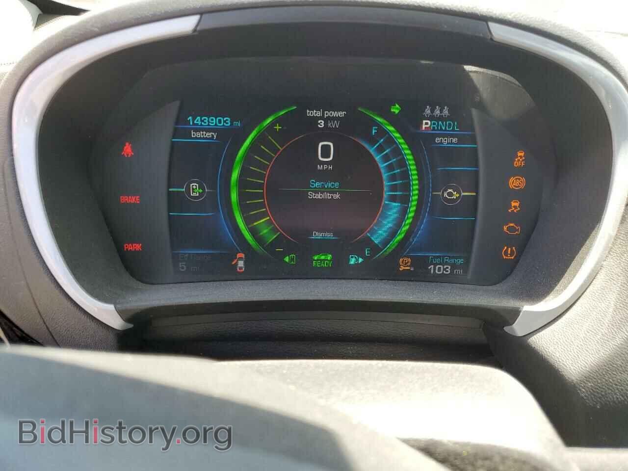 2016 CHEVROLET VOLT - VIN: 1G1RC6S59GU133748 - Фото 9