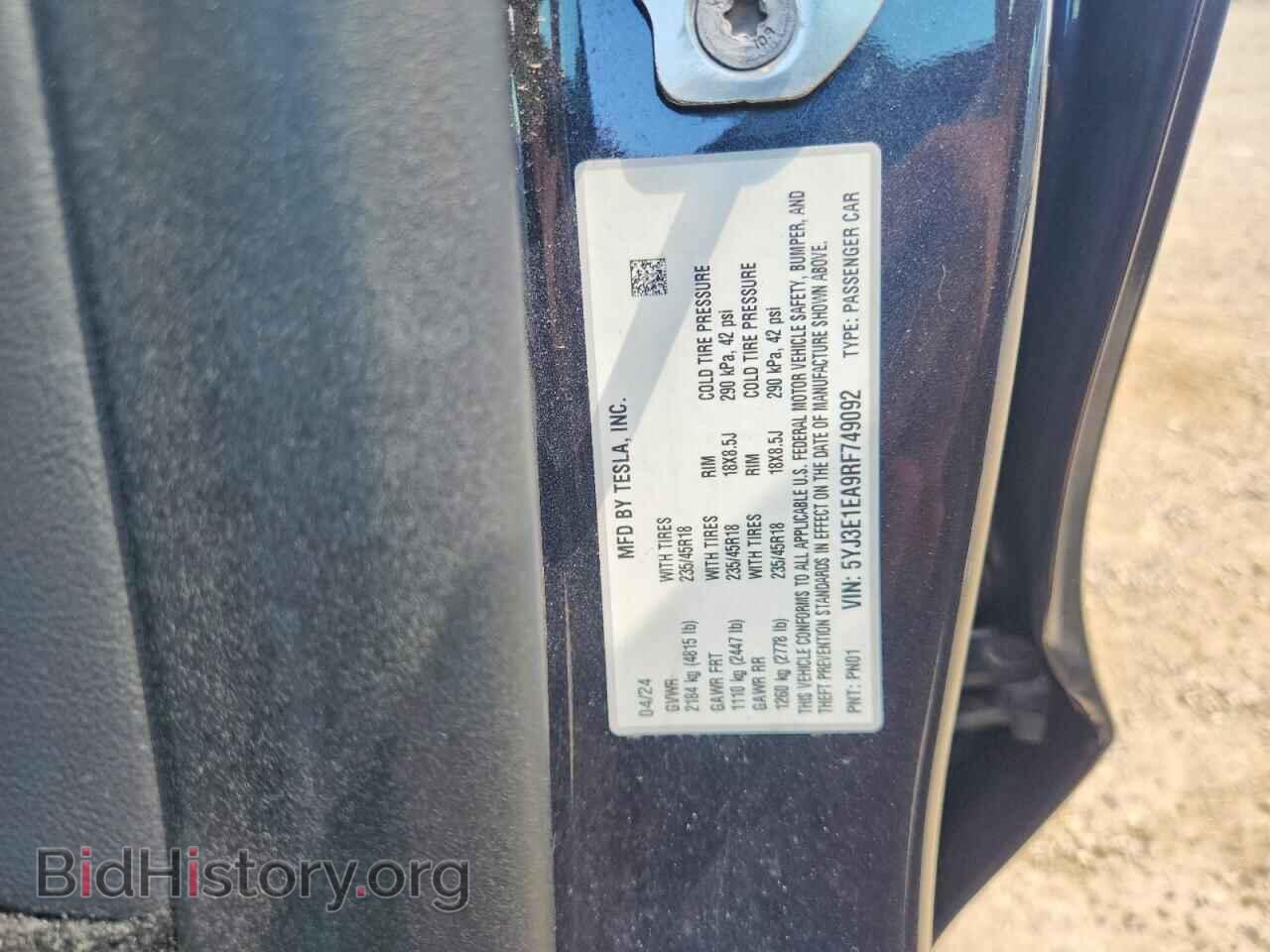 2024 TESLA MODEL 3 - VIN: 5YJ3E1EA9RF749092 - Фото 13