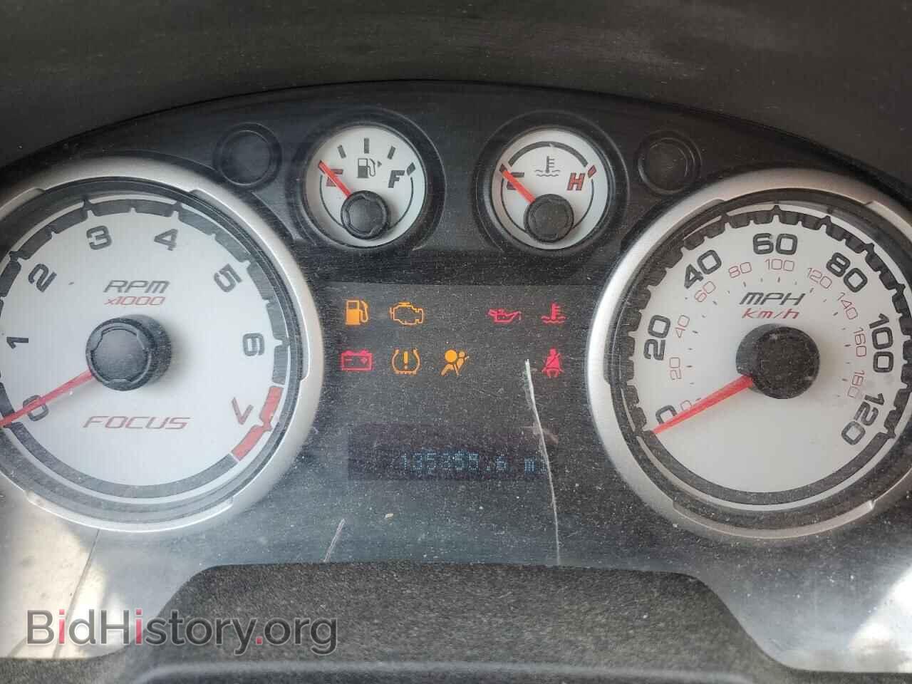 2008 FORD FOCUS - VIN: 1FAHP35N78W149220 - Фото 9