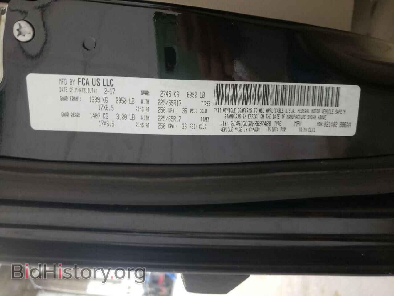 2017 DODGE CARAVAN - VIN: 2C4RDGCG0HR697488 - Фото 10