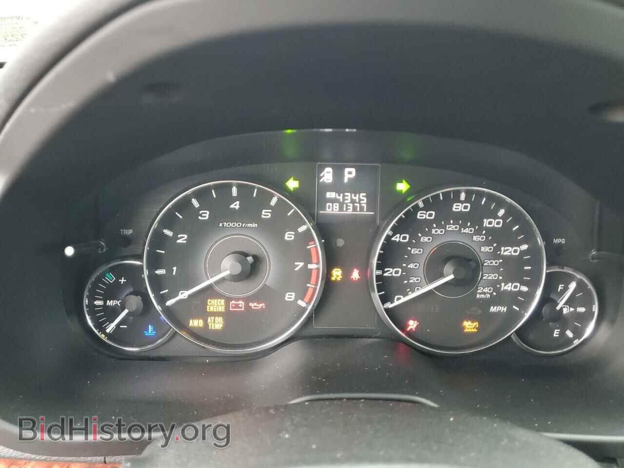 2012 SUBARU LEGACY - VIN: 4S3BMBK69C3029848 - Фото 9