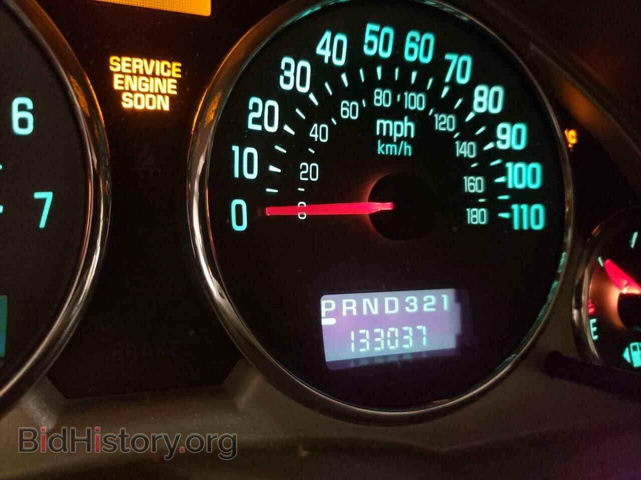 2006 BUICK RENDEZVOUS - VIN: 3G5DA03L76S547408 - Photo 8