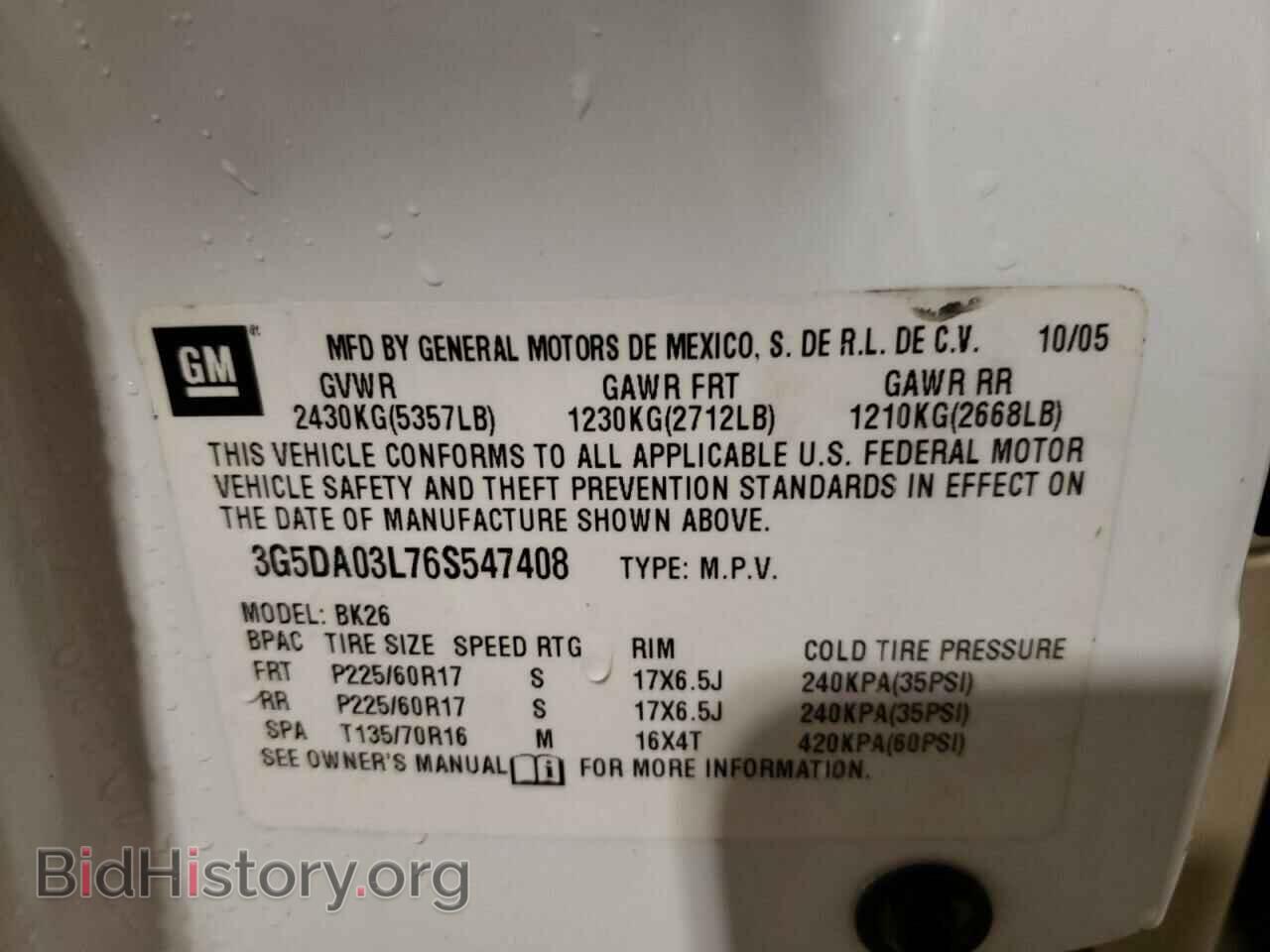 2006 BUICK RENDEZVOUS - VIN: 3G5DA03L76S547408 - Photo 10