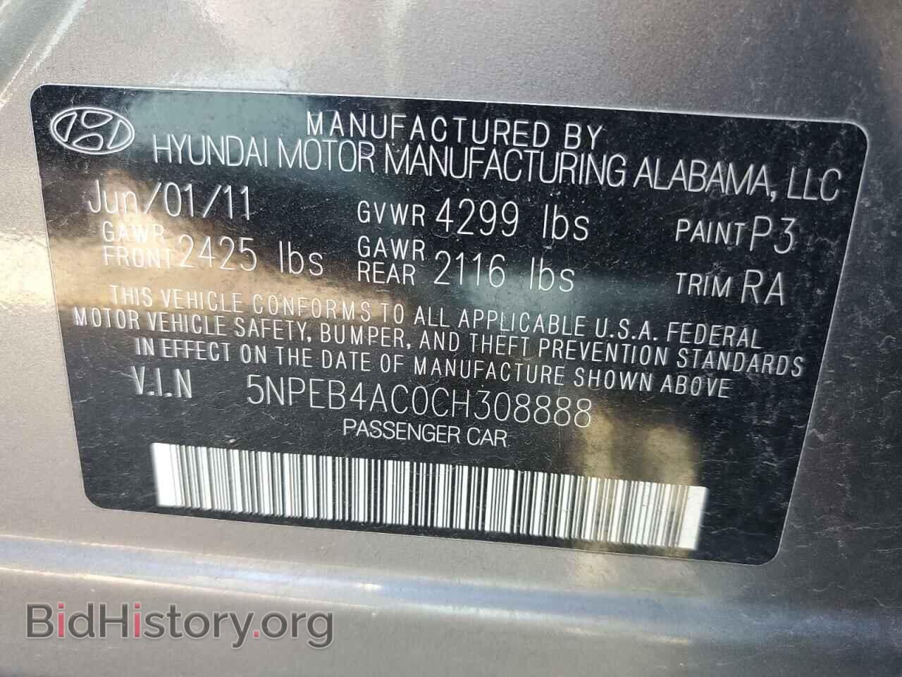 2012 HYUNDAI SONATA - VIN: 5NPEB4AC0CH308888 - Фото 10