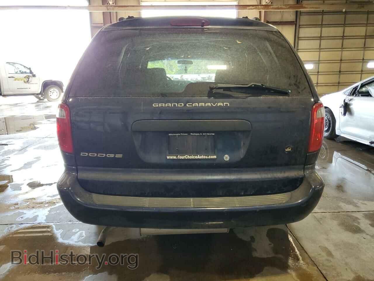 2005 DODGE CARAVAN - VIN: 1D8GP24R75B159822 - Фото 6