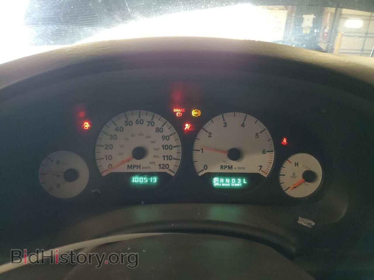 2005 DODGE CARAVAN - VIN: 1D8GP24R75B159822 - Фото 9