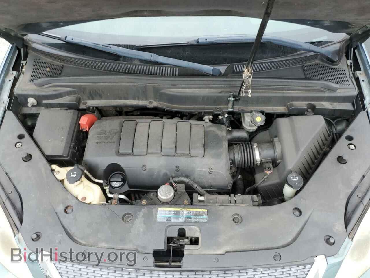 2009 GMC ACADIA - VIN: 1GKEV33D19J178955 - Фото 12
